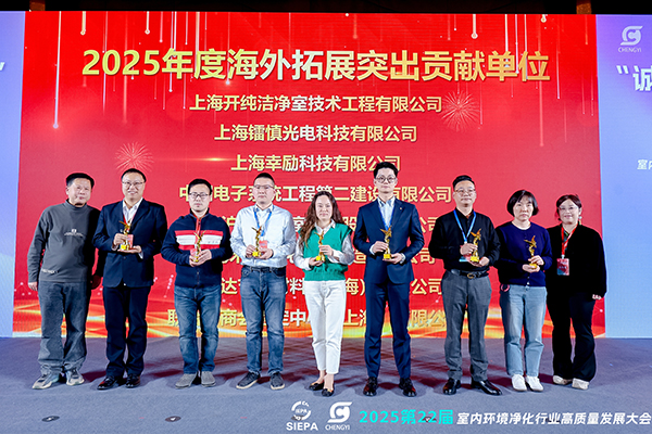 ���� | ���´��ٻ�2025������ҵ��������ٽ������������������չ