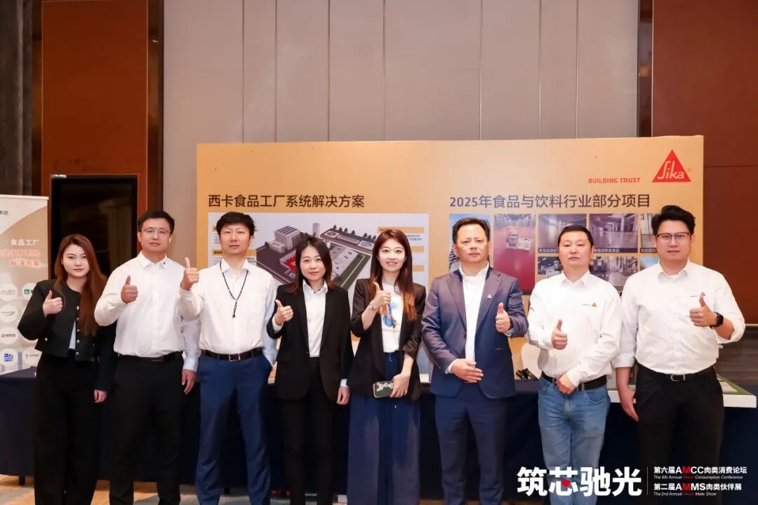 ���´��������������������AMCC��̳������ʳƷ�ྻ����̬