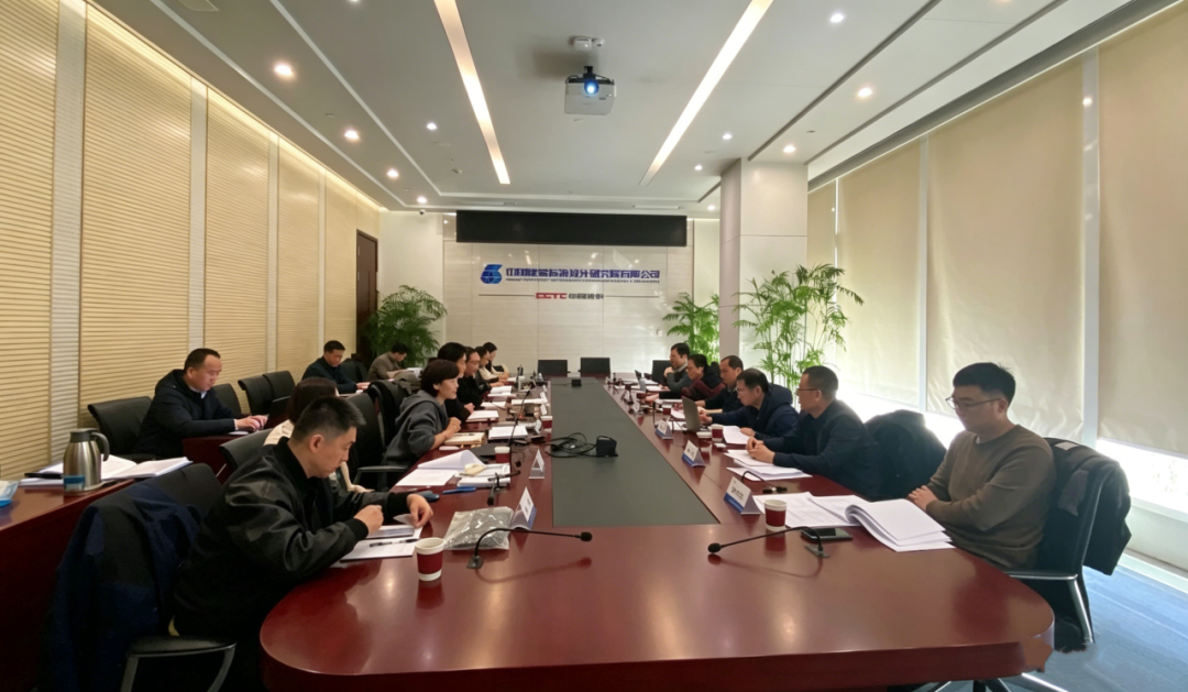 ����|���´�������ͼ�����ྻ�����������졷�ޱ࣬�Ա�׼֮��������ҵ��չ